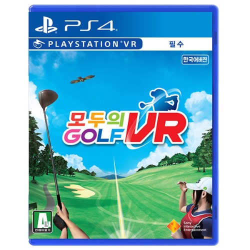 PS4 모두의 골프 VR / PSVR 필수