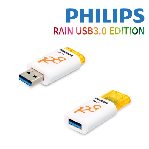필립스 레인 3.0 USB 메모리 128GB / Philips Rain 3.0 USB Memory