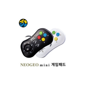 SNK 네오지오 미니 게임 패드
