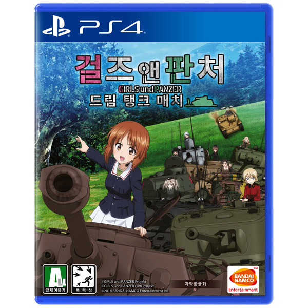 PS4 걸즈 앤 판처 드림 탱크 매치 한글판