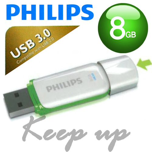 필립스 스노우 3.0 USB 메모리 8GB / Philips Snow 3.0 USB Memory