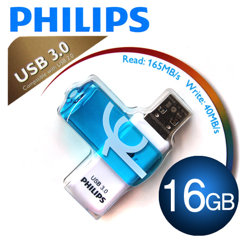 필립스 비비드 3.0 USB 메모리 16GB / Philips VIVID 3.0 USB Memory