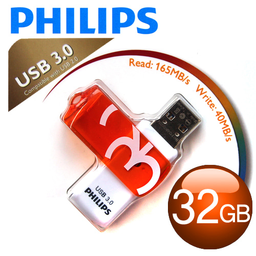필립스 비비드 3.0 USB 메모리 32GB / Philips VIVID 3.0 USB Memory