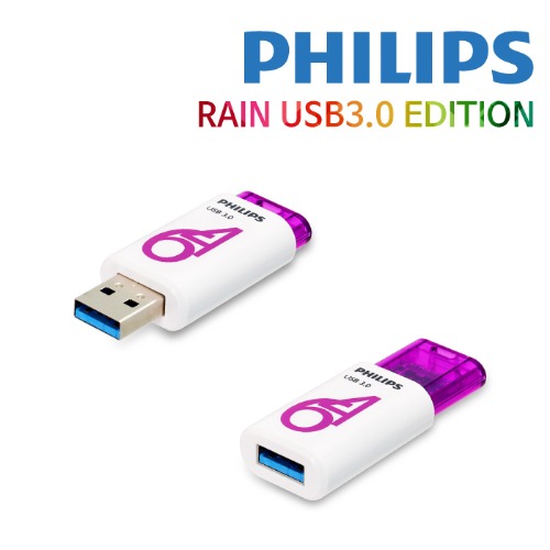 필립스 레인 3.0 USB 메모리 64GB / Philips Rain 3.0 USB Memory