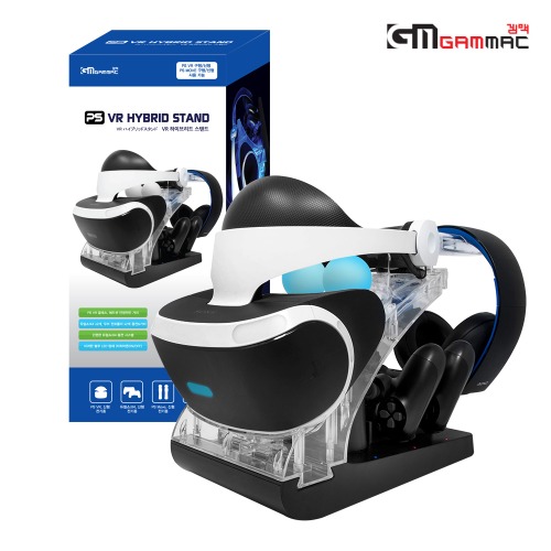 PS4 겜맥 VR 하이브리드 스탠드