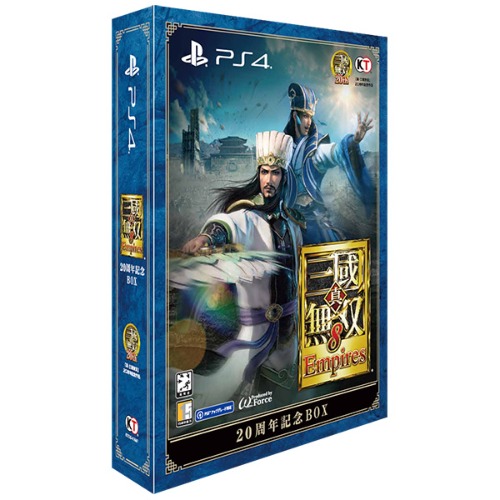 [PS4] 진삼국무쌍 8 엠파이어 20주년 박스 패키지